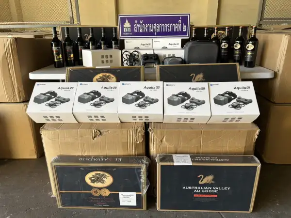 ภาพข่าว