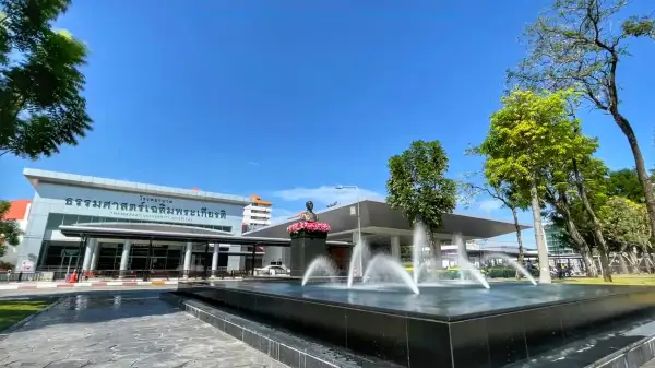 ภาพข่าว