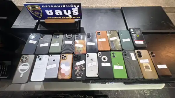 ภาพข่าว