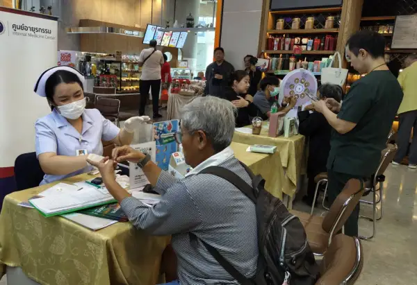 ภาพข่าว