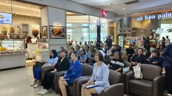 ภาพข่าว