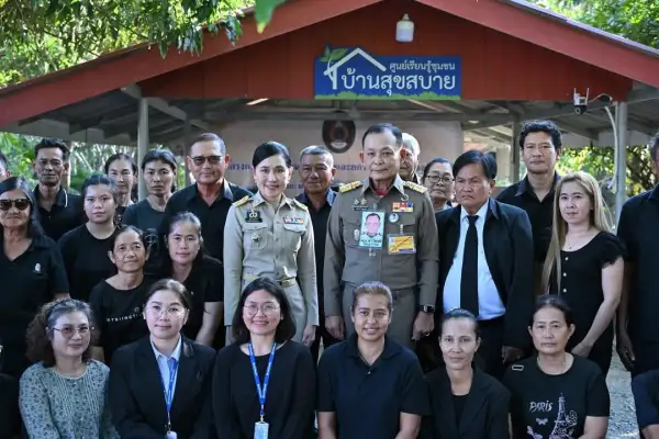 ภาพข่าว