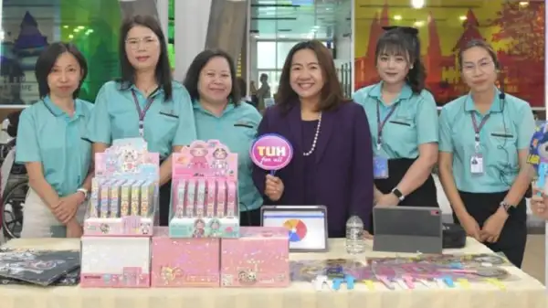 ภาพข่าว