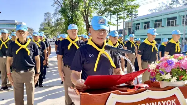 ภาพข่าว