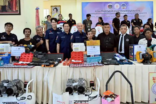 ภาพข่าว