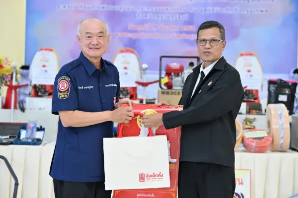 ภาพข่าว