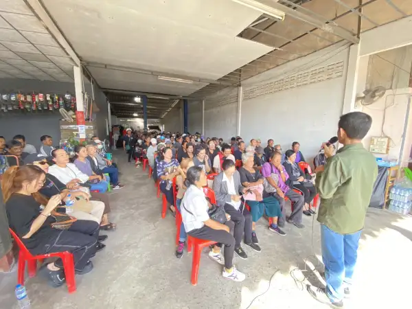 ภาพข่าว