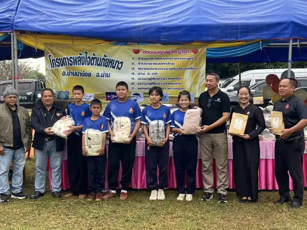 ภาพข่าว