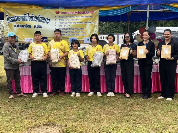 ภาพข่าว