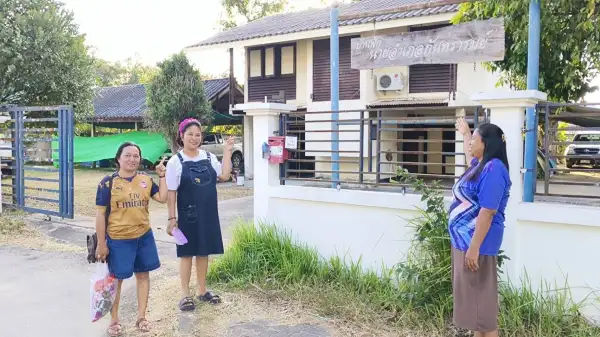 ภาพข่าว