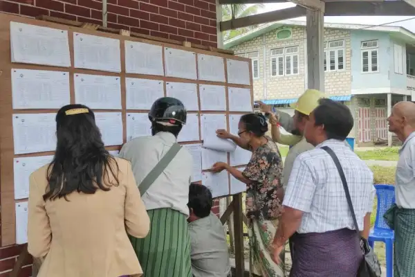 ภาพข่าว