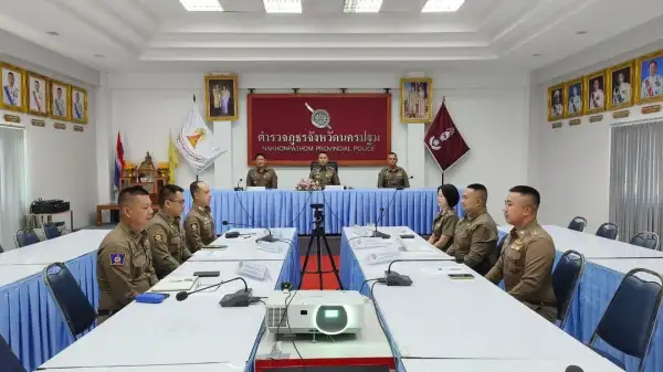 ภาพข่าว