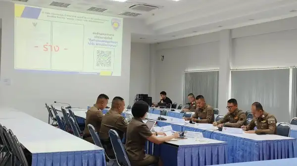 ภาพข่าว