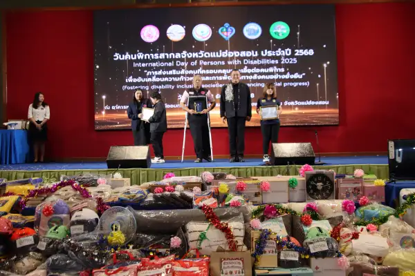 ภาพข่าว