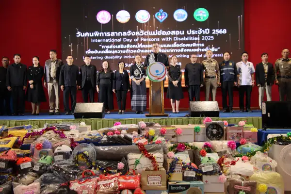 ภาพข่าว