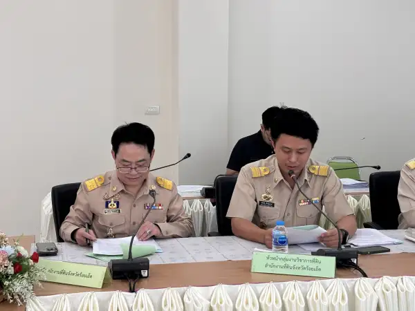 ภาพข่าว