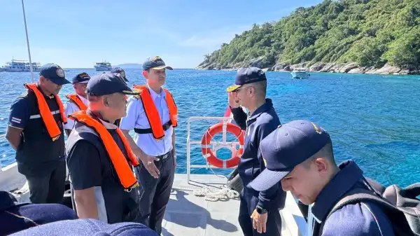 ภาพข่าว