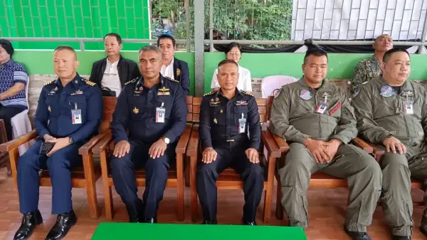 ภาพข่าว