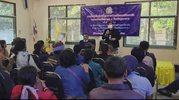 ภาพข่าว