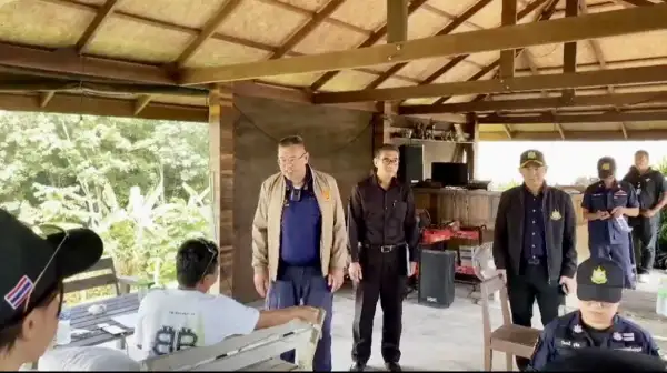 ภาพข่าว