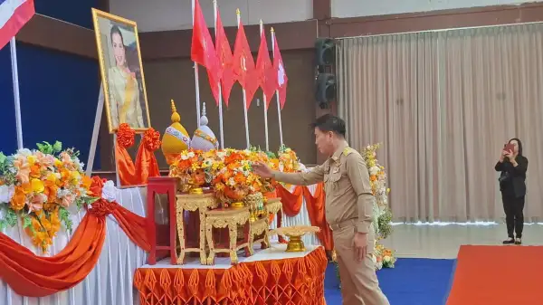 ภาพข่าว