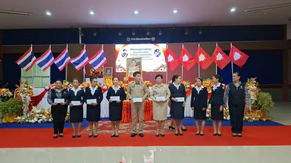 ภาพข่าว