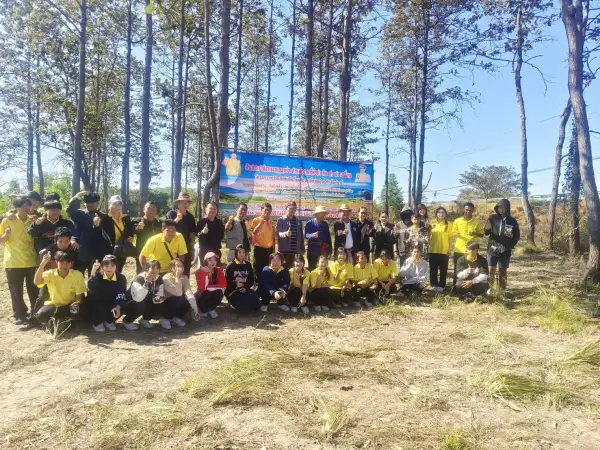 ภาพข่าว