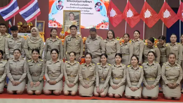 ภาพข่าว