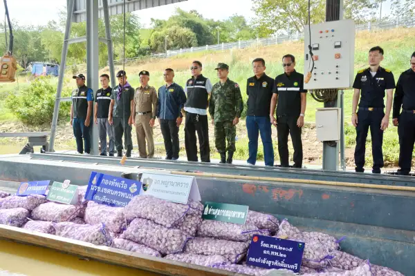 ภาพข่าว