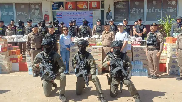 ภาพข่าว