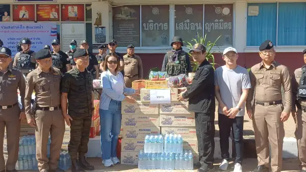 ภาพข่าว