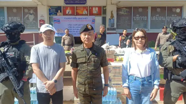 ภาพข่าว