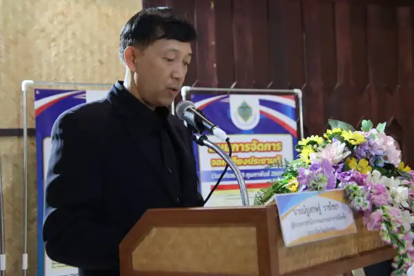 ภาพข่าว