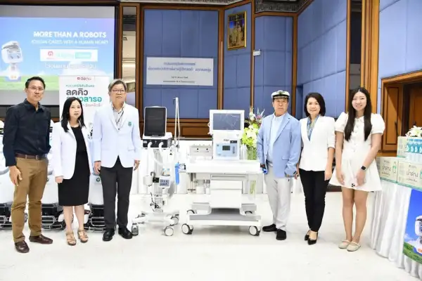 ภาพข่าว