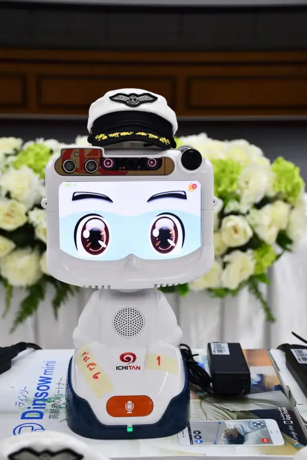 ภาพข่าว