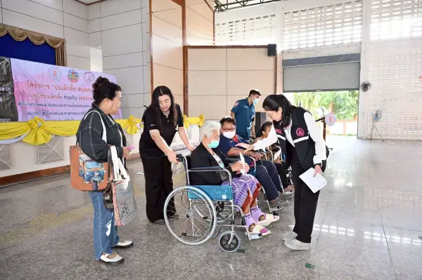 ภาพข่าว