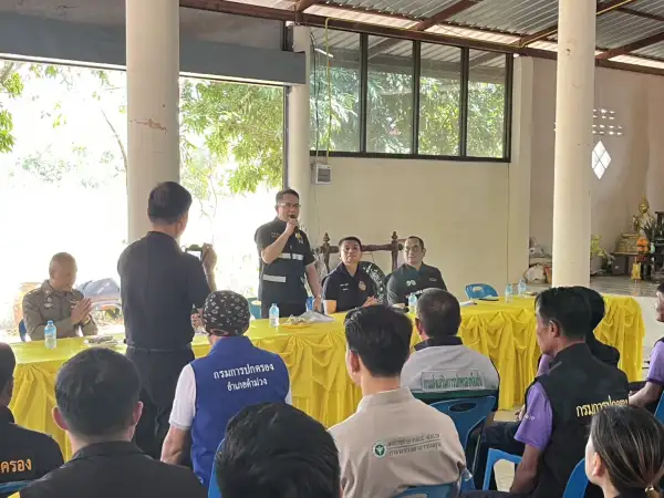 ภาพข่าว