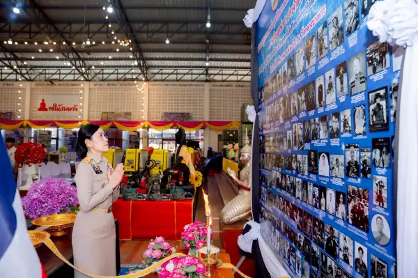 ภาพข่าว