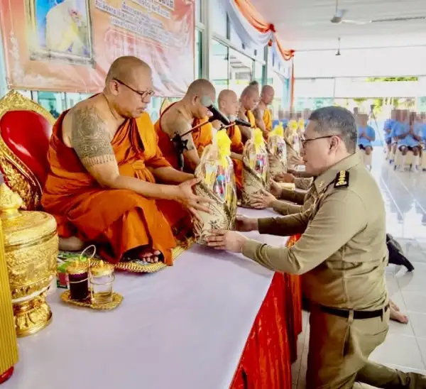 ภาพข่าว