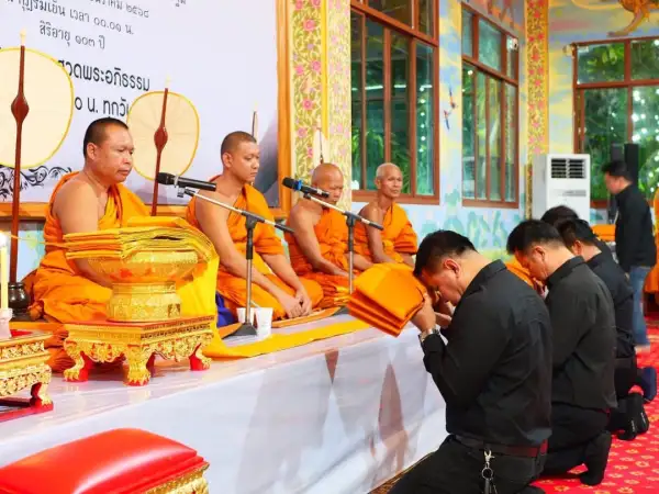ภาพข่าว