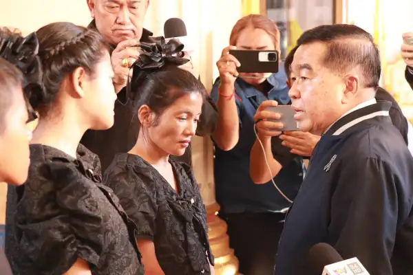 ภาพข่าว