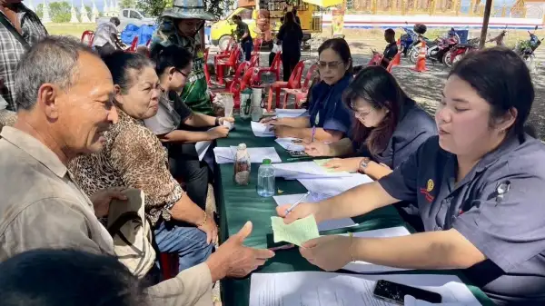 ภาพข่าว