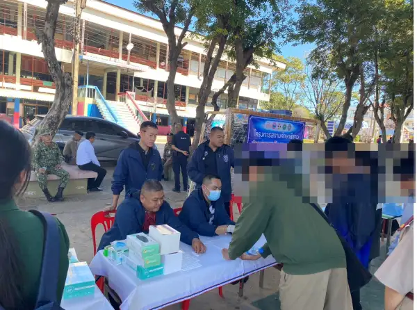 ภาพข่าว