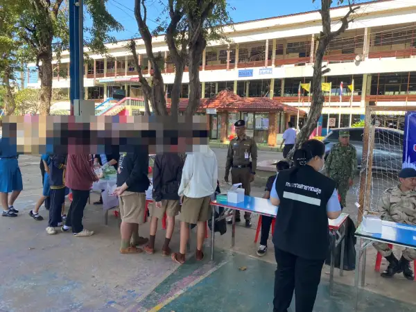 ภาพข่าว