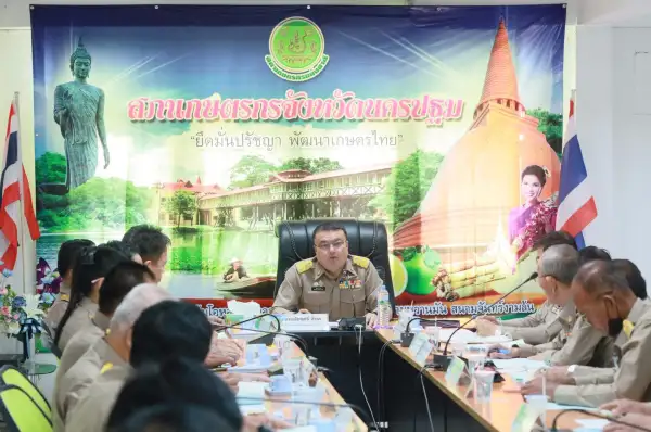 ภาพข่าว