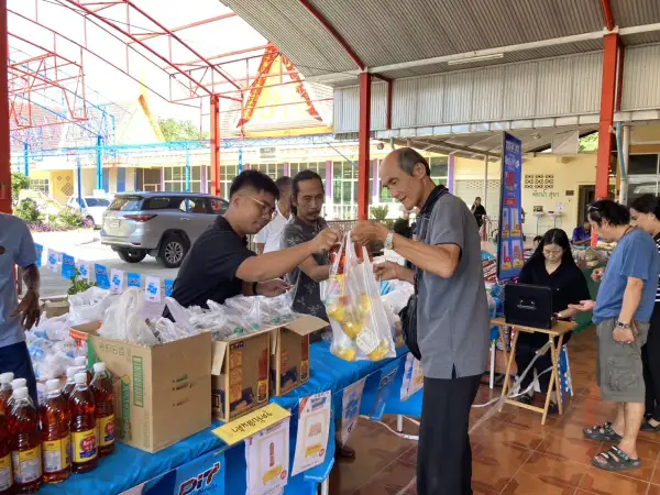 ภาพข่าว