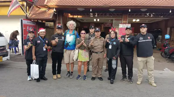 ภาพข่าว