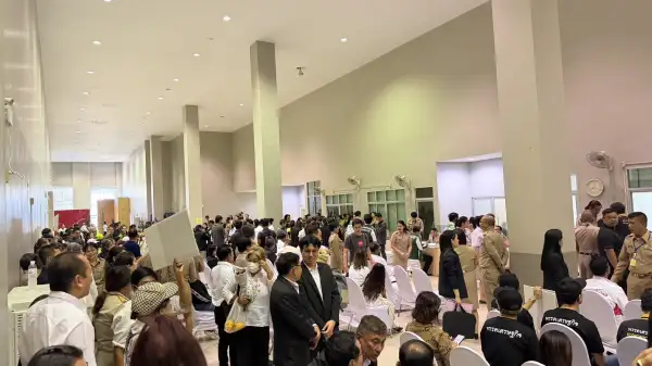 ภาพข่าว