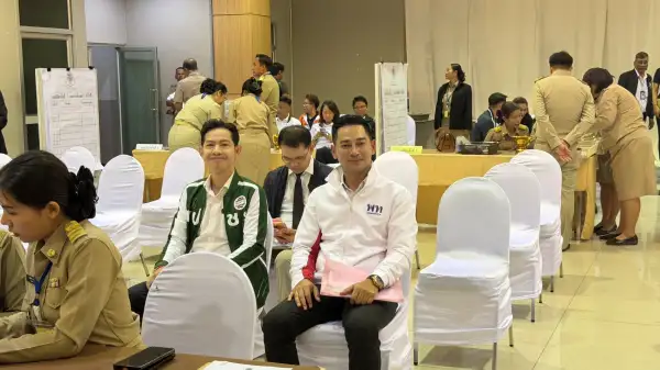 ภาพข่าว