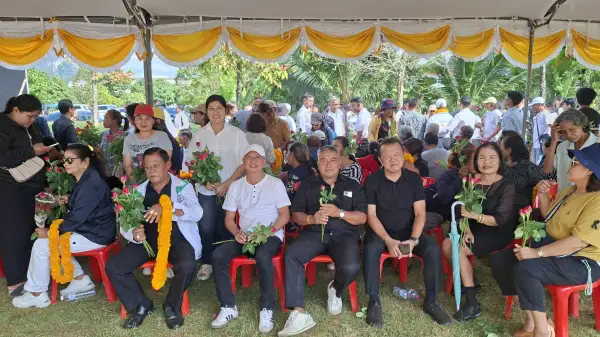 ภาพข่าว